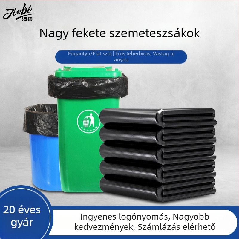 HDPE szemeteszsák, megerősített, sík szájú, egyszer használatos, háztartási, szállodai és konyhai felhasználásra
