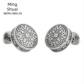 Mandzsettagombok - réz, retro kerek dizájn, olajos felület, testreszabható