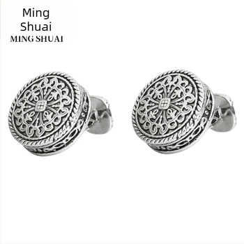 Mandzsettagombok - réz, retro kerek dizájn, olajos felület, testreszabható