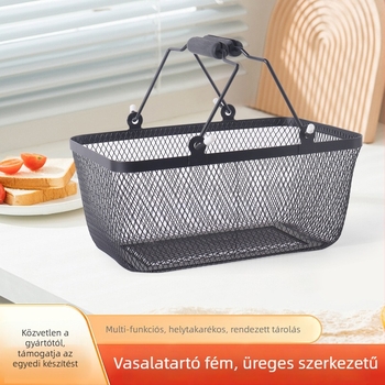 Kovácsoltvas tárolókosár kivágott mintával, hordozófül, gyümölcs- és zöldségtárolásra; konyha és fürdőszoba, modern minimalista stílus