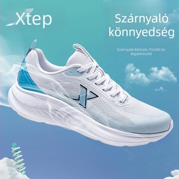 Férfi futócipők – PU+ hálós felsőrész, fűzővel, alacsony sarok 1–3 cm, tavasz