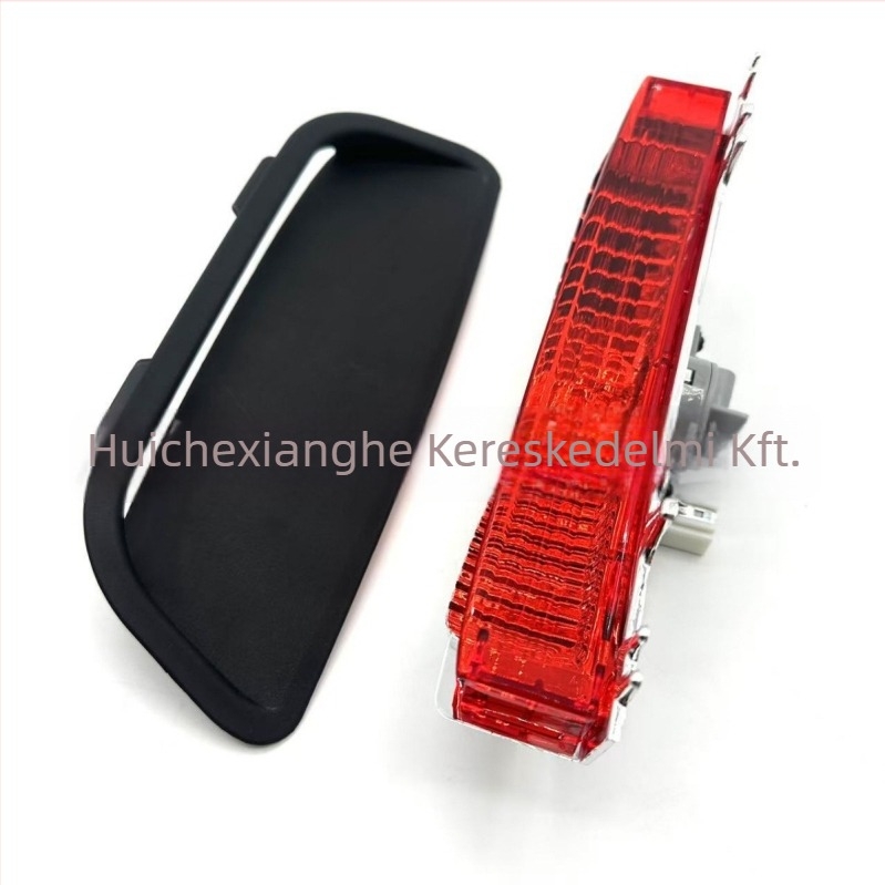 KAP Magas fékfény Hyundai Elantra (12-17) | Modell 92700-3X000 | Cikkszám 53111-02260/53111-02280 | ABS műanyag