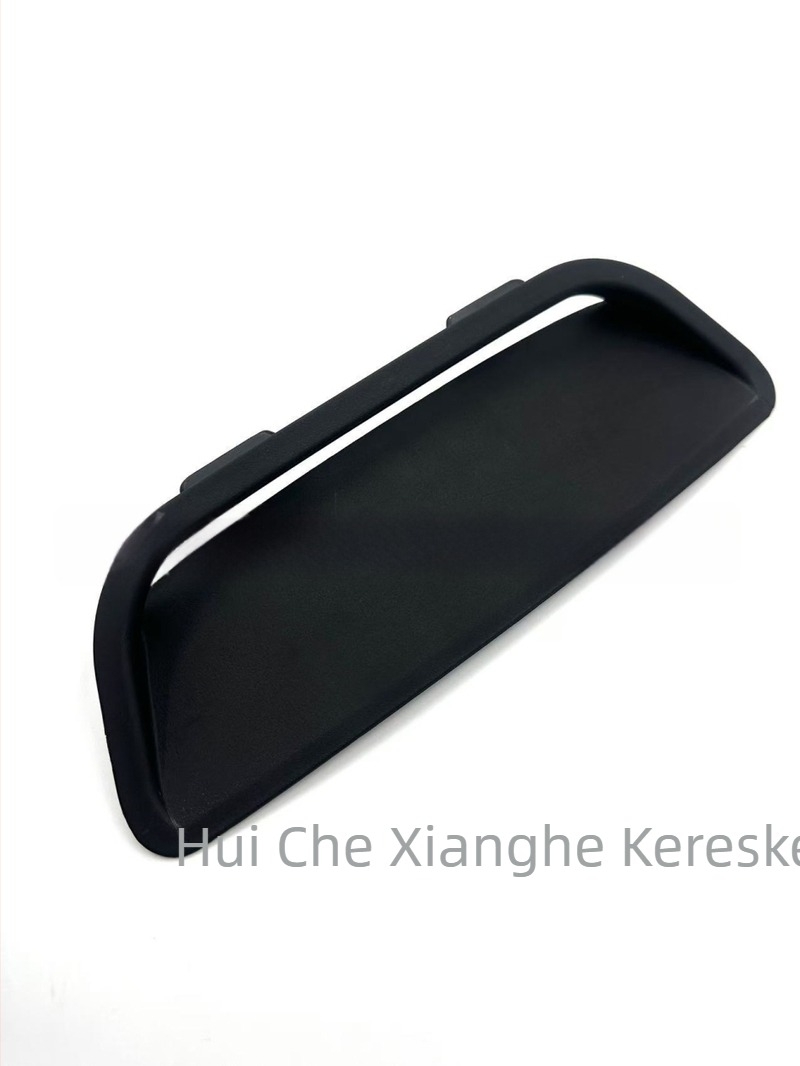 KAP Magas fékfény Hyundai Elantra (12-17) | Modell 92700-3X000 | Cikkszám 53111-02260/53111-02280 | ABS műanyag