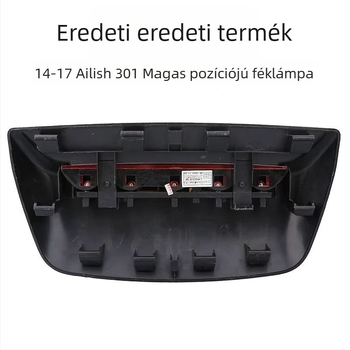 Magas féklámpa – Xrf ABS 12V 9801929780, Peugeot Citroën Elysee 301-hez