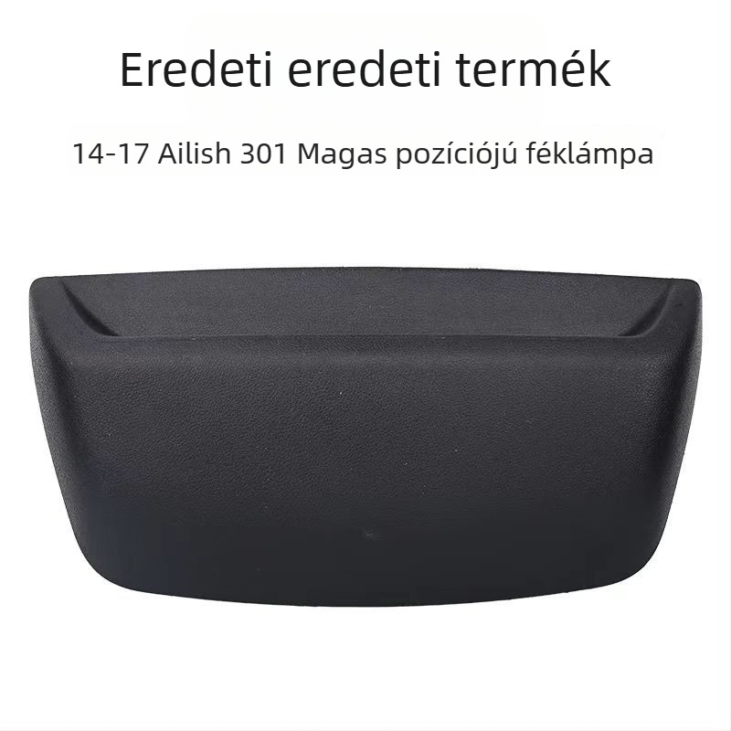 Magas féklámpa – Xrf ABS 12V 9801929780, Peugeot Citroën Elysee 301-hez