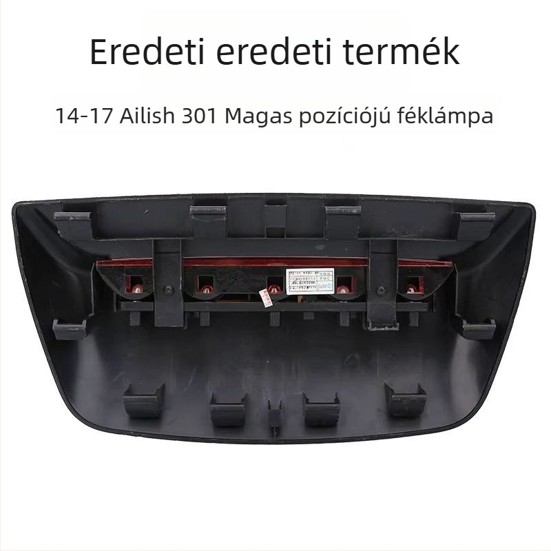 Magas féklámpa – Xrf ABS 12V 9801929780, Peugeot Citroën Elysee 301-hez