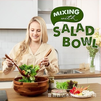 Fából készült salátás tál - Cedar, fa anyag, kör alakú, modern minimalist stílus, mikrózható