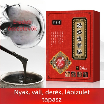 Meridián csont penetrációs tapasz derék- és hátfájásra, nem szőtt anyag, 24 tapasz dobozonként, Yushengtang