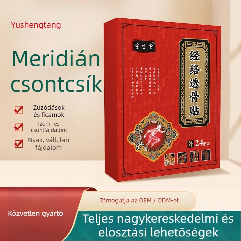 Meridián csont penetrációs tapasz derék- és hátfájásra, nem szőtt anyag, 24 tapasz dobozonként, Yushengtang
