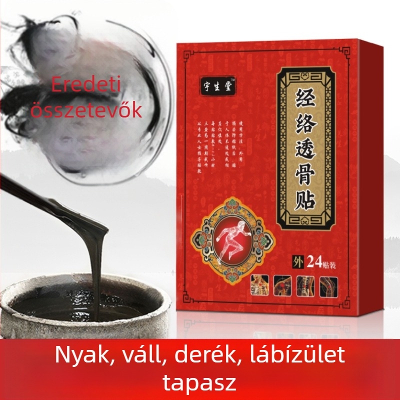 Meridián csont penetrációs tapasz derék- és hátfájásra, nem szőtt anyag, 24 tapasz dobozonként, Yushengtang