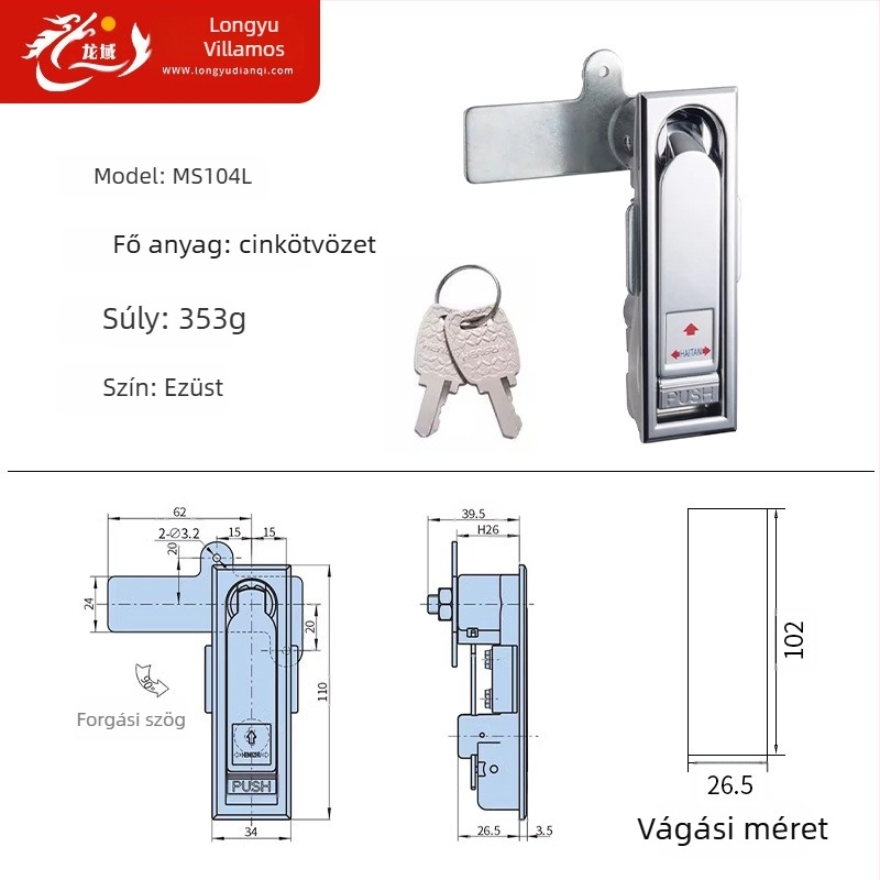Hengzhu MS104 csuklózár cink ötvözetből elosztó szekrényhez (Modell: MS104; Anyag: cink ötvözet; Típus: fogantyúzár)