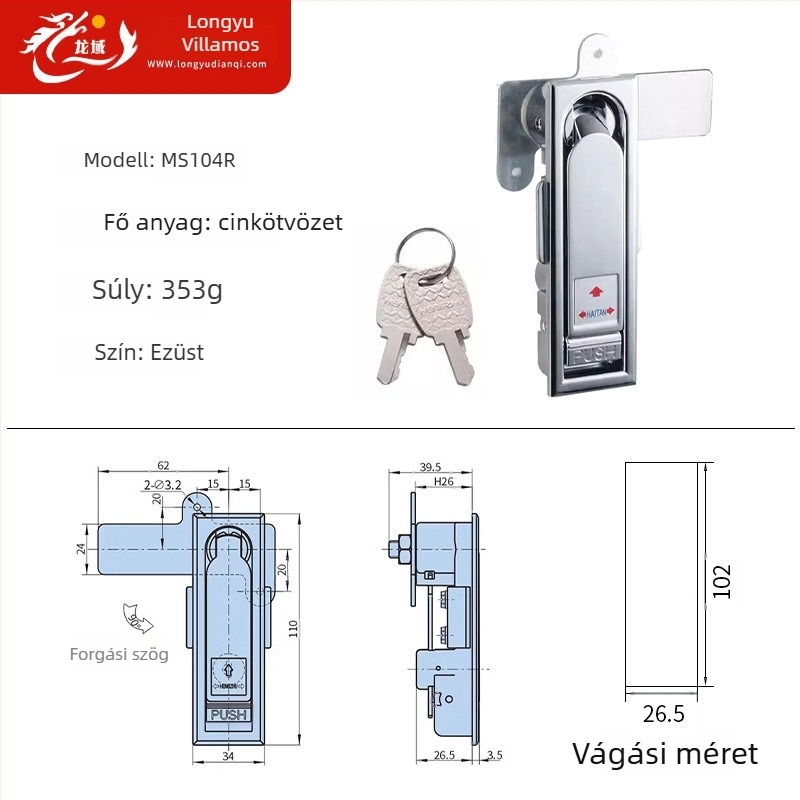 Hengzhu MS104 csuklózár cink ötvözetből elosztó szekrényhez (Modell: MS104; Anyag: cink ötvözet; Típus: fogantyúzár)