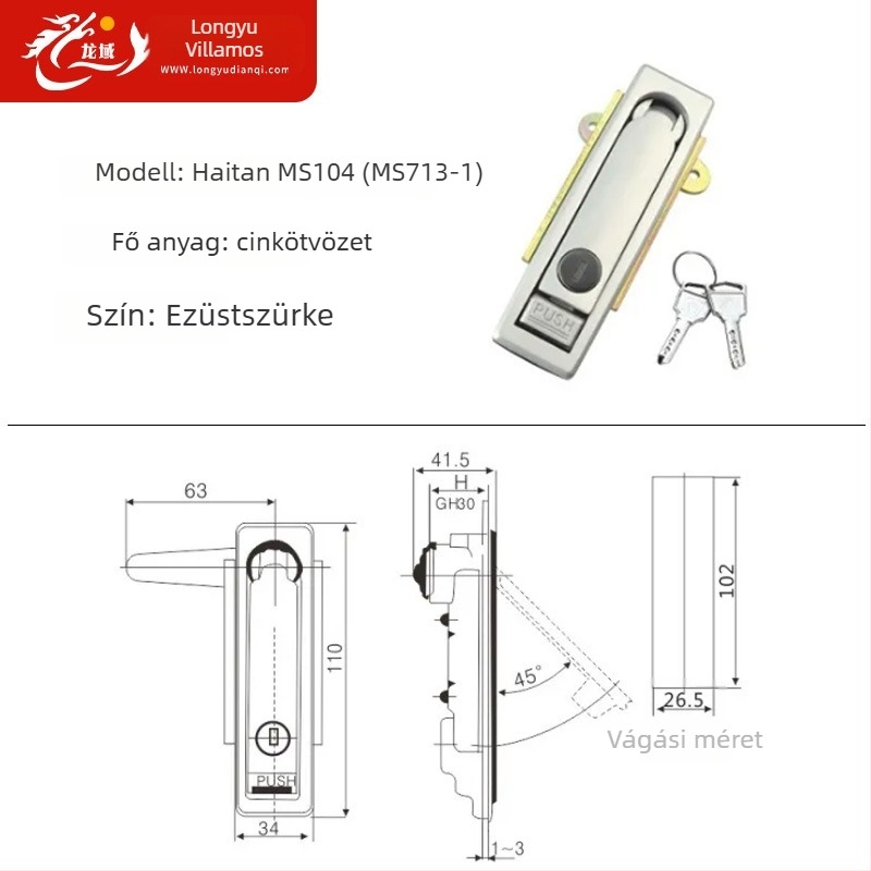 Hengzhu MS104 csuklózár cink ötvözetből elosztó szekrényhez (Modell: MS104; Anyag: cink ötvözet; Típus: fogantyúzár)