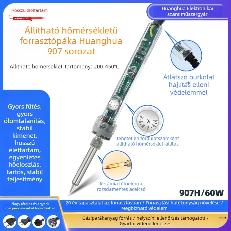 Ipari forrasztópáka belső fűtéssel, állítható hőmérséklet, 60W, 220V, műanyag fogantyúval, tartalmazza a forrasztóhegyet