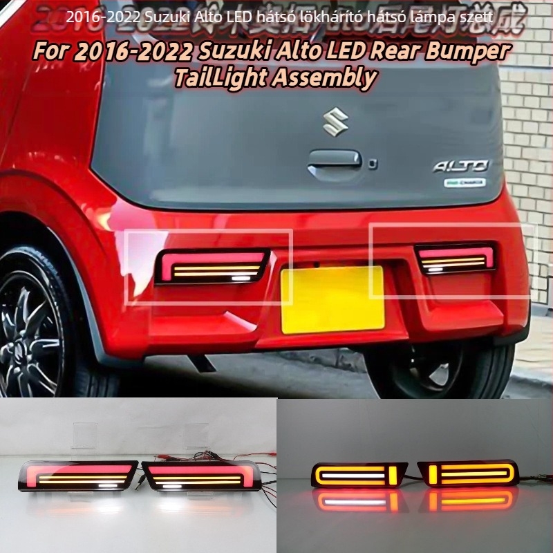 Hátulsó LED lámpa Suzuki Alto 2016-2022 | ABS ház + LED dióda | LED fényforrás | Üzemidő 5–10 év