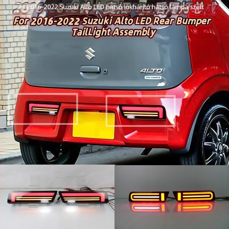 Hátulsó LED lámpa Suzuki Alto 2016-2022 | ABS ház + LED dióda | LED fényforrás | Üzemidő 5–10 év