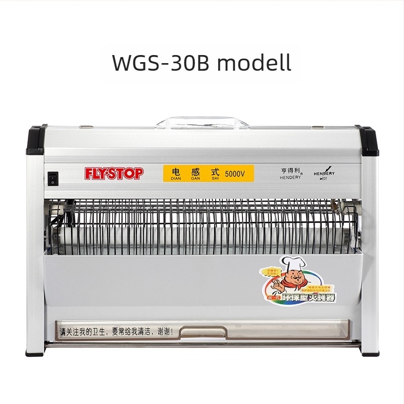 WGS-30B kereskedelmi szúnyogirtó – 220V, induktív elektromos sokk, egyenes cső típusú lámpa, CE tanúsítvány (WTF18F03107050S)