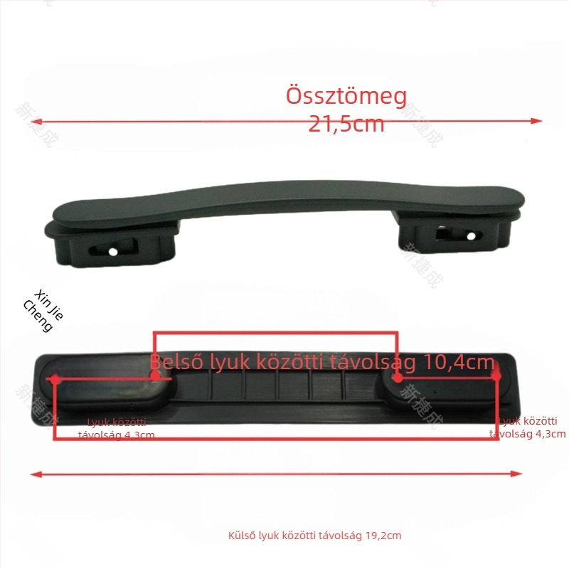 PU anyagú bőröndfogantyú | Súlycsökkentés funkció | Táska kiegészítők | 2024 ősz