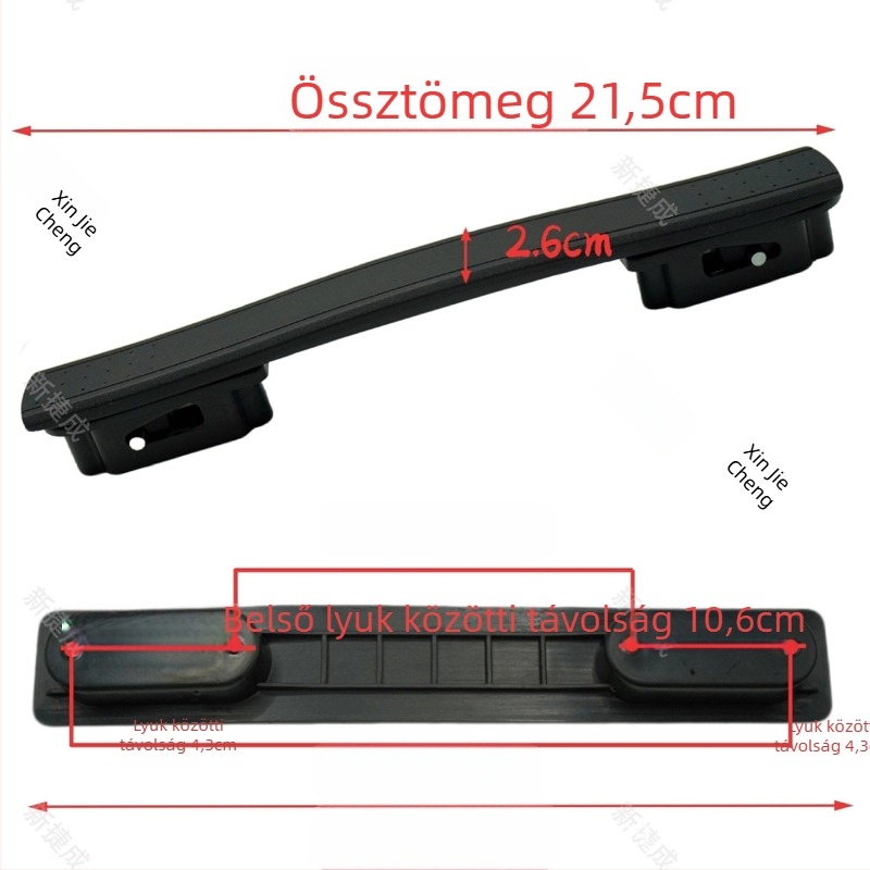 PU anyagú bőröndfogantyú | Súlycsökkentés funkció | Táska kiegészítők | 2024 ősz