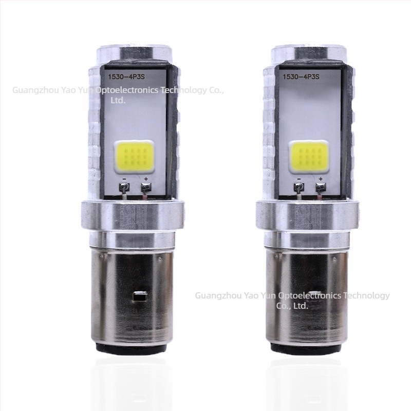 LED motorkerékpár fényszóró kétoldali beépített COB spotokkal, 12V, 900-1100 lm, 3.9 W, kompatibilis H4/PX15D/BA20D