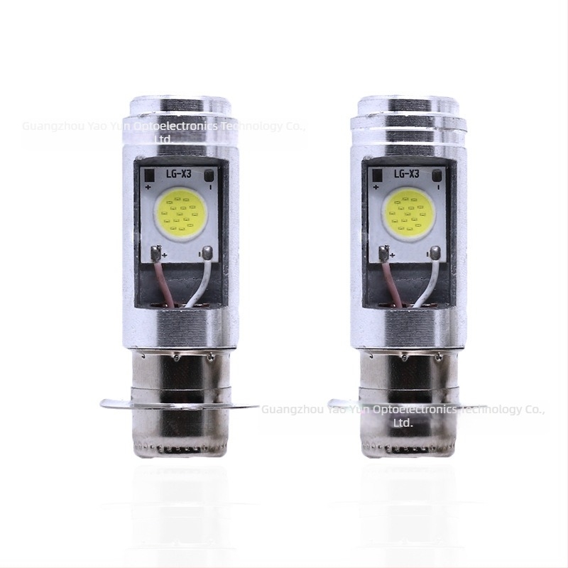 LED motorkerékpár fényszóró kétoldali beépített COB spotokkal, 12V, 900-1100 lm, 3.9 W, kompatibilis H4/PX15D/BA20D