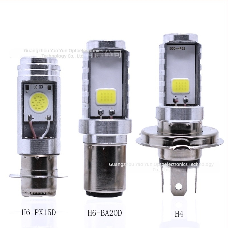 LED motorkerékpár fényszóró kétoldali beépített COB spotokkal, 12V, 900-1100 lm, 3.9 W, kompatibilis H4/PX15D/BA20D