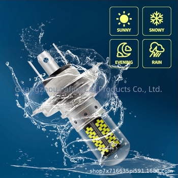 AMS LED motorkerékpár fényszóró H4/BA20D/P15D, 3014 LED, 3W, 12V, IP67