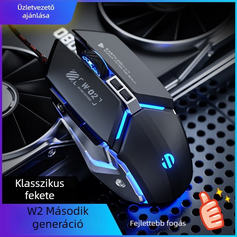 P-w2 vezetékes gaming egér 7 gombbal és fotóelektrikus USB szenzorral