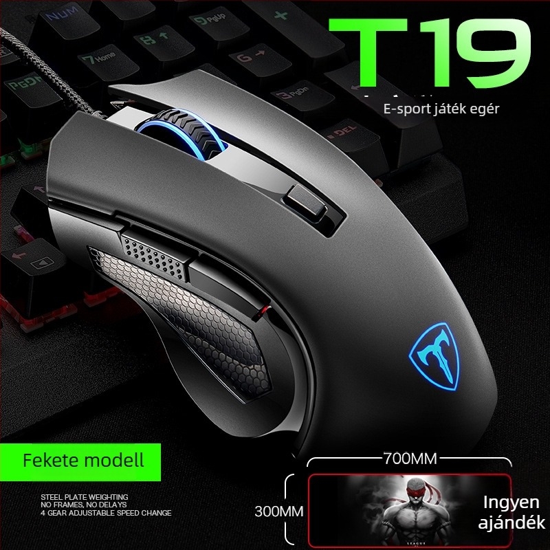 T19 USB kábeles optikai egér – 2400dpi, 7 gomb