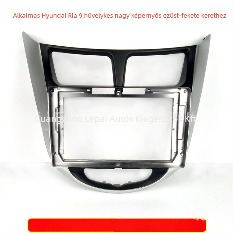 2010–2014 Hyundai Verna központi navigációs panel – Műanyag, 12V, 500 g, Peak autóalkatrész