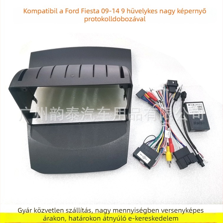 Ford Fiesta 09-14 Android nagy képernyős keretpanel – FO-15, Evoresn/Yisen, műanyag, súly 1.5, hangmodifikáció