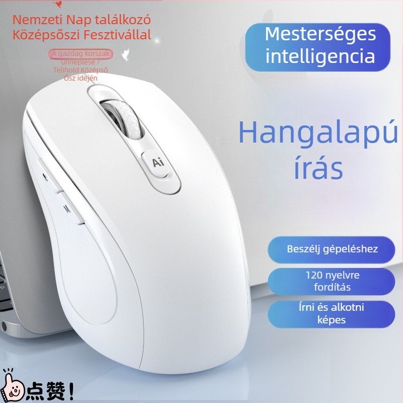 AI hangvezérelt vezeték nélküli egér, 1200 dpi, 6 gomb, USB interfész, 2,4 GHz, 10 m hatótáv