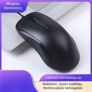 MR-137 USB vezetékes egér, 1200dpi, 3 gomb, 1,2 m kábel