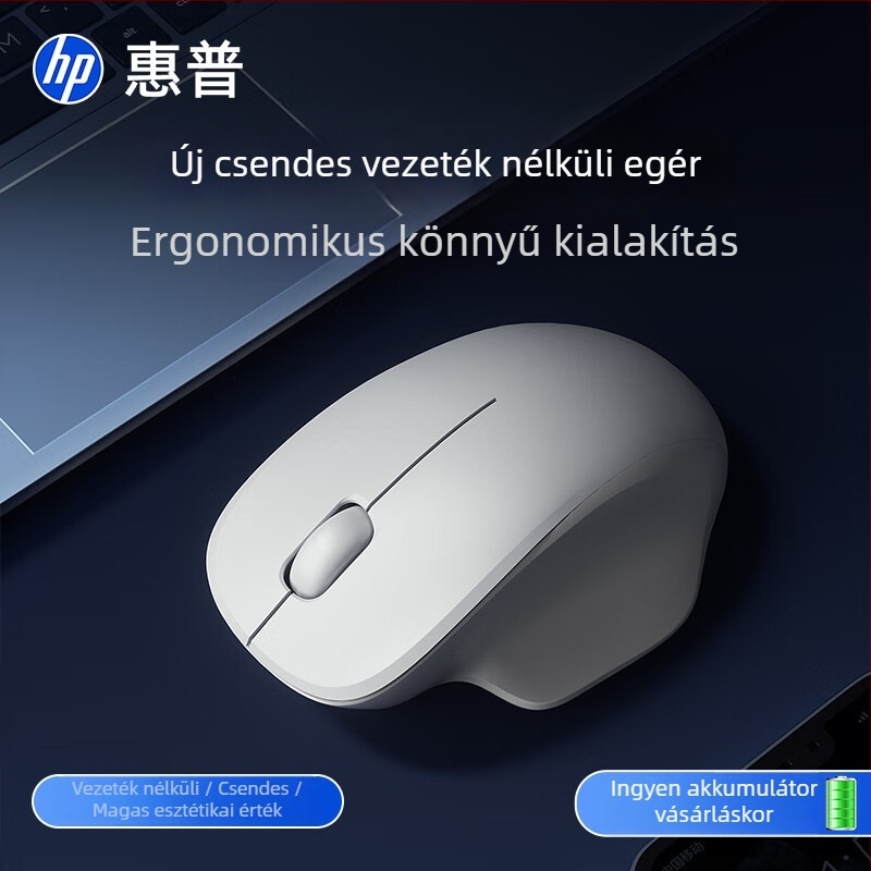 Vezeték nélküli egér USB/Bluetooth kétmódú, 1600 DPI, 2 gomb, Plug-and-Play