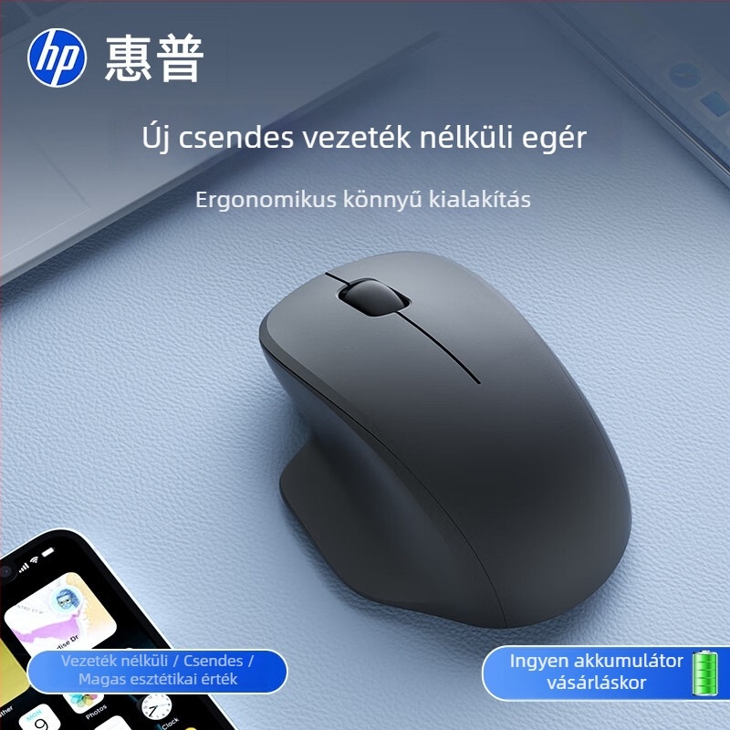 Vezeték nélküli egér USB/Bluetooth kétmódú, 1600 DPI, 2 gomb, Plug-and-Play