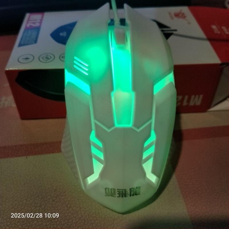 Vezetékes optikai játék egér, USB, 1200 DPI, 3 gomb, ergonómikus