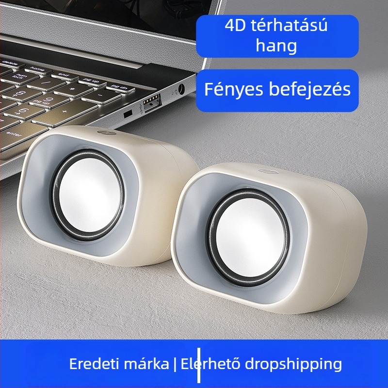 HP DHS-2111 Számítógép-hangszóró - USB táplálású, 2-utas sztereó, 3,5 mm audió bemenet, Frekvenciatartomány 150 Hz–20 kHz