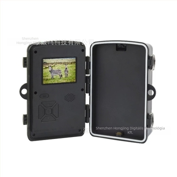 DL001 vadászkamera CMOS 16MP szenzorral, infravörös éjszakai látás, vízálló, 90° látószög, LCD 2.0 inch