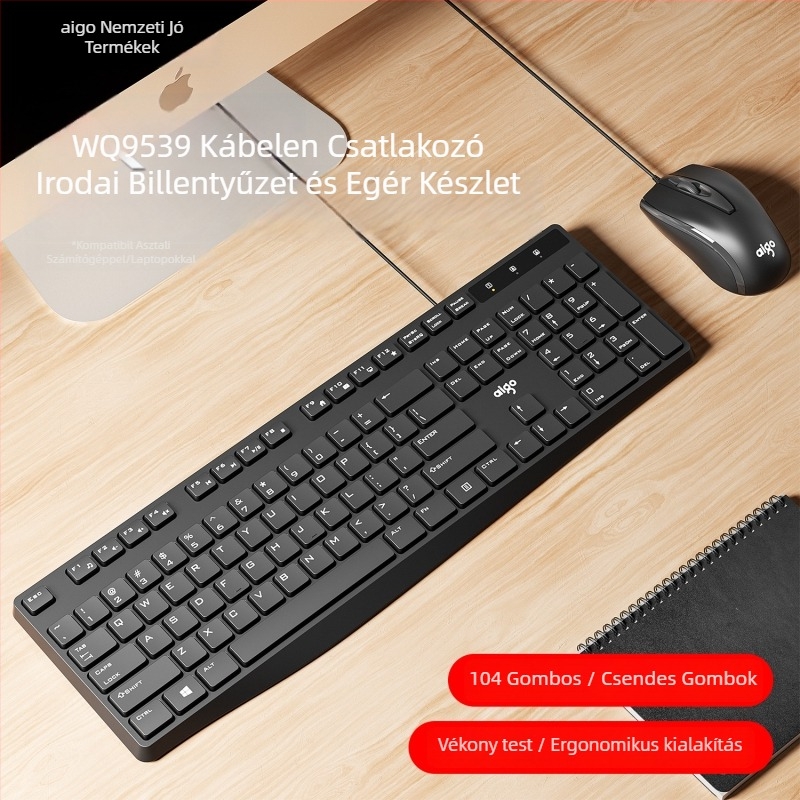 Patriot billentyűzet és egér készlet, modell 9520, 108 billentyű, USB vezetékes csatlakozás, szilikon anyag, X architektúra gombtechnológia