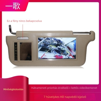 Autóhátrameneti kijelző érintéses gombvezérléssel, LED digitális kijelző, 2-csatornás videóbemenet, modell YG-710, 800x480 felbontású
