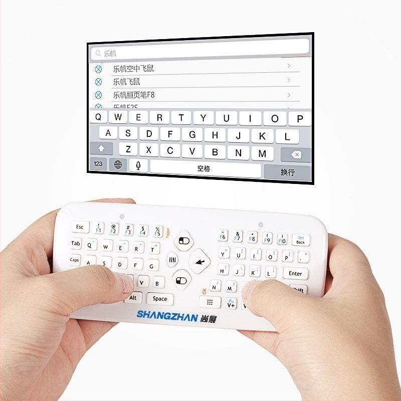 Vezeték nélküli billentyűzet és egér giroszkópos vezérléssel, Air Mouse, F2S modell, USB billentyűzet, USB egér, integrált kialakítás