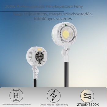 R200 fotózási töltőlámpa, 150W+, 2500-9900K, 110-240V, három színhőmérséklet, stúdióvilágítás élő közvetítéshez