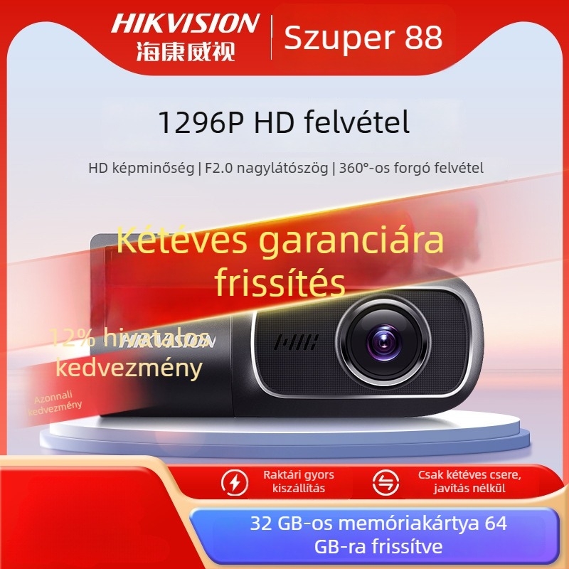 Hikvision autóregisztrátor D1Pro 2025, 2K HD éjszakai látás, beépített lencse