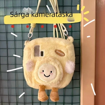 PU anyagú fényképezőgép táska, kézitáska, tavasz 2025, egyszínű minta