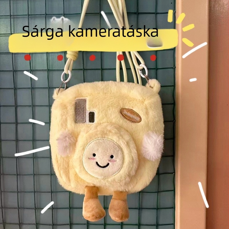 PU anyagú fényképezőgép táska, kézitáska, tavasz 2025, egyszínű minta