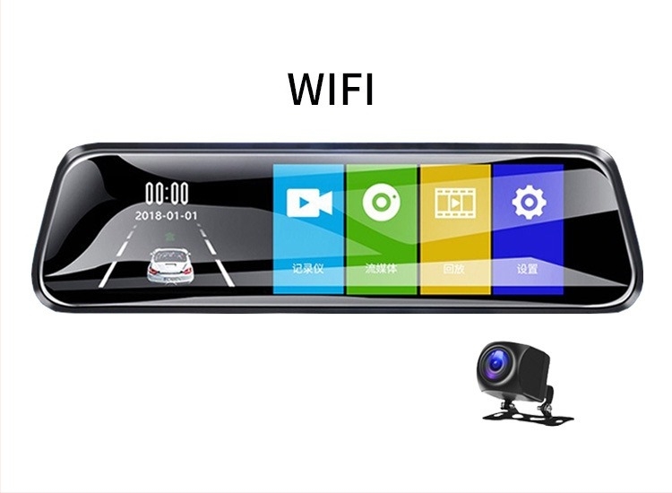 Squarester autós dashcam elő- és hátsó kettős felvétellel, 170° széles látószög, 1296P felbontás, Wi-Fi, microSD kártya 64GB-ig
