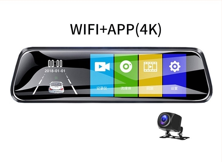 Squarester autós dashcam elő- és hátsó kettős felvétellel, 170° széles látószög, 1296P felbontás, Wi-Fi, microSD kártya 64GB-ig