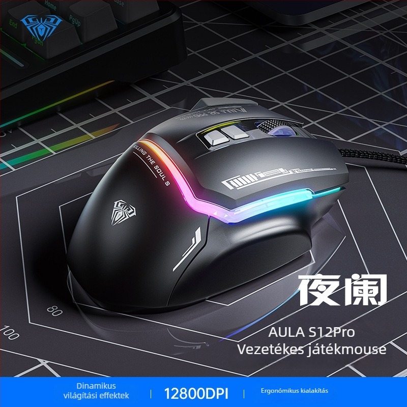 AULA Tarantula S12PRO vezetékes mechanikus makró programozható játék egér, 12800 DPI, 8 programozható gomb, USB, négy szint DPI állítás, ergonikus dizájn