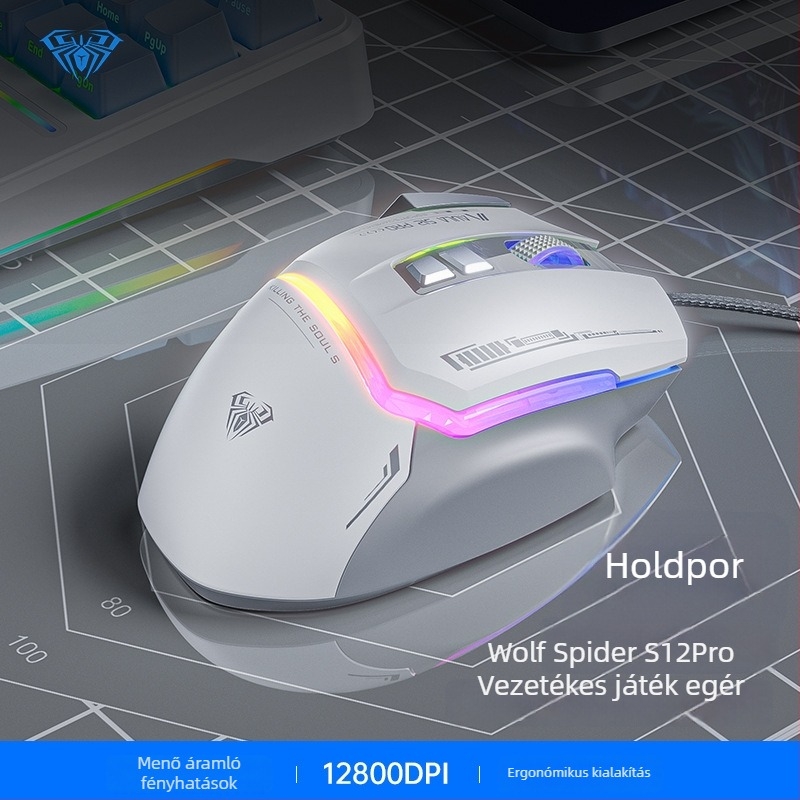 AULA Tarantula S12PRO vezetékes mechanikus makró programozható játék egér, 12800 DPI, 8 programozható gomb, USB, négy szint DPI állítás, ergonikus dizájn