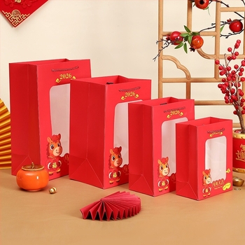 ablakos ajándék táska | fehér karton 230 g | nyomtatási bevonat | logó nyomtatva | esküvői ajándékhoz